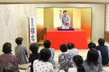 落語