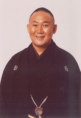 新春寄席 新春寄席