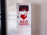 AED